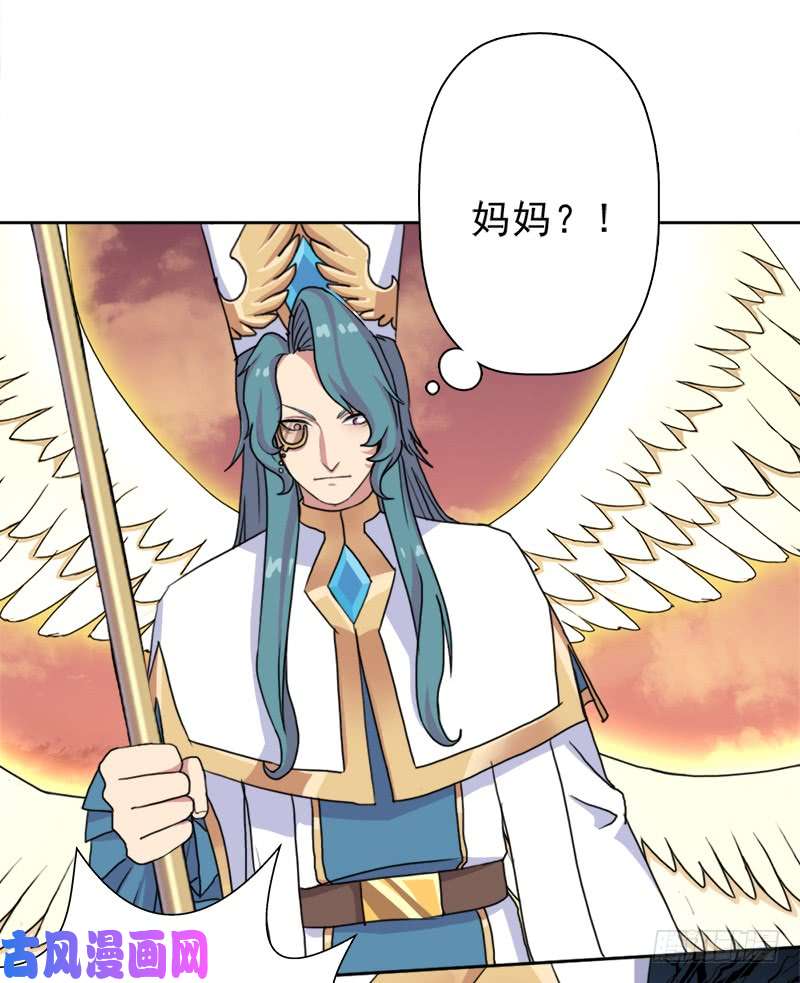 拯救世界吧！大叔援兵