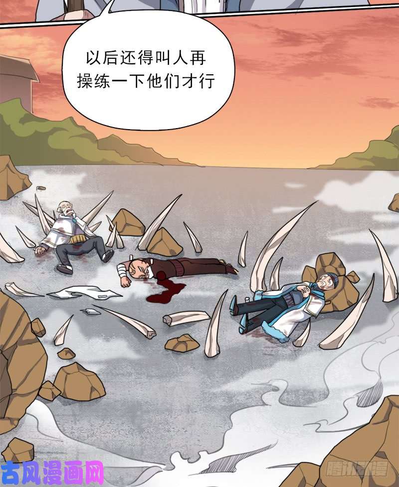 拯救世界吧！大叔援兵