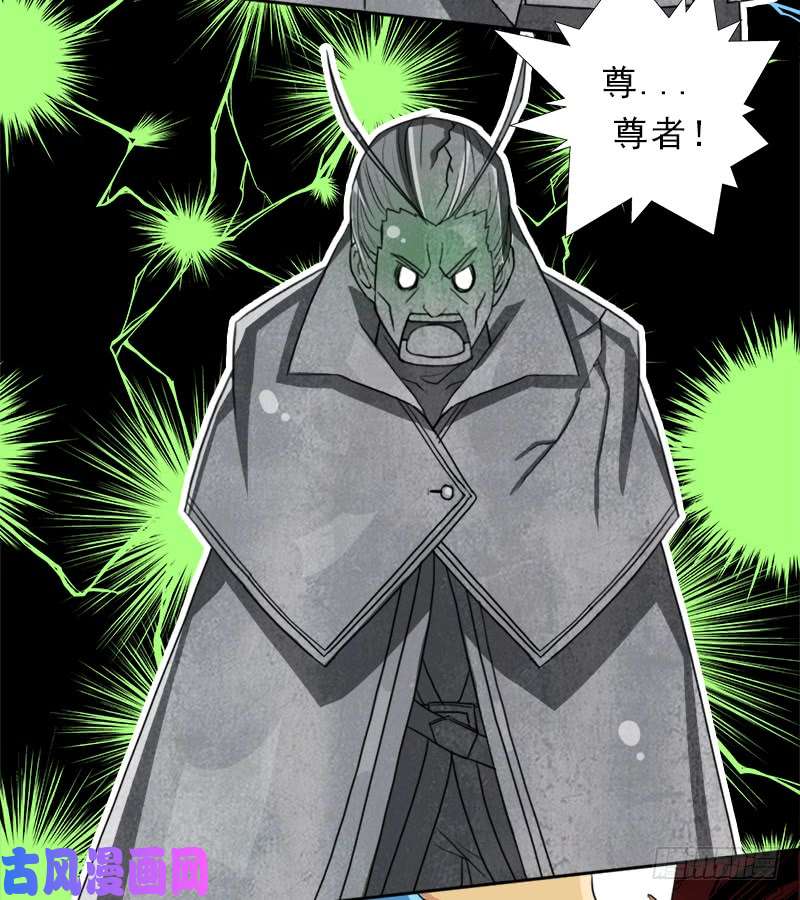 拯救世界吧！大叔援兵