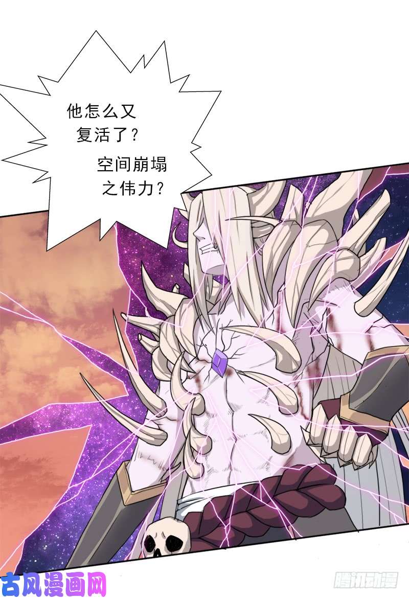 拯救世界吧！大叔援兵