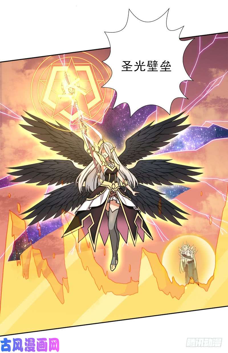 拯救世界吧！大叔援兵