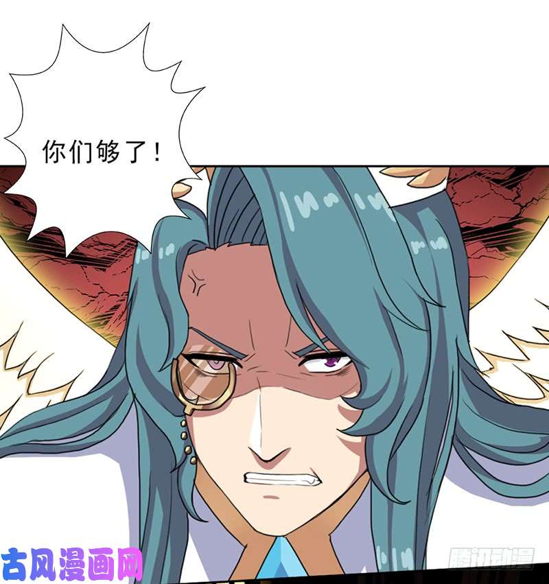 拯救世界吧！大叔强大的守塔人