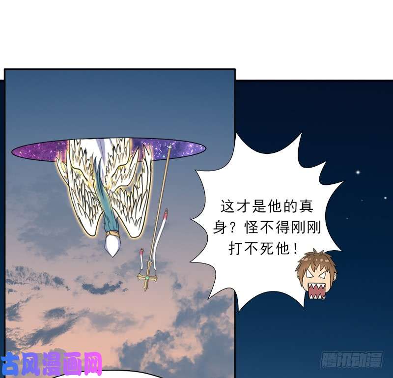 拯救世界吧！大叔强大的守塔人