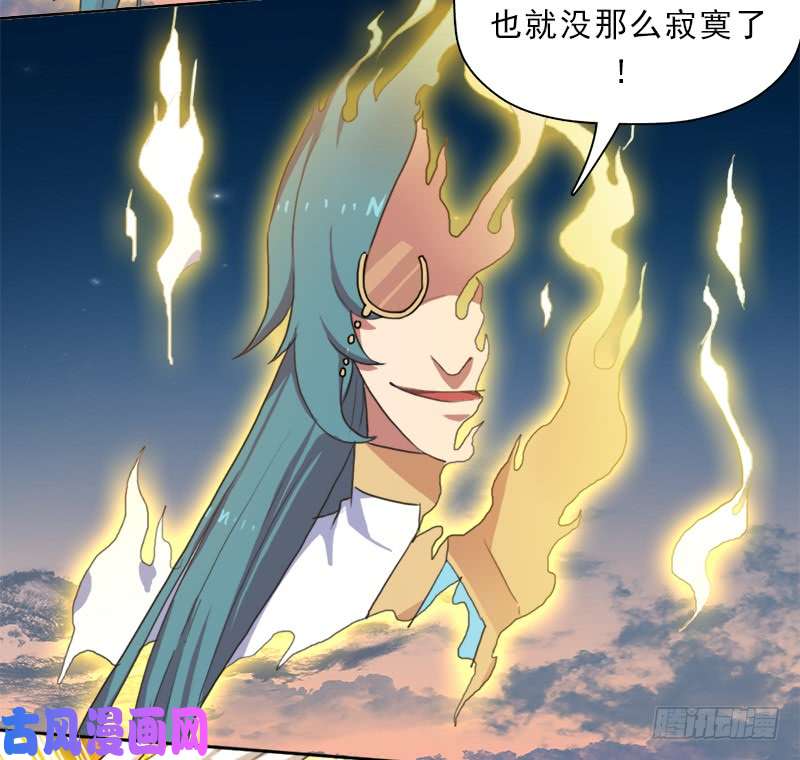 拯救世界吧！大叔强大的守塔人