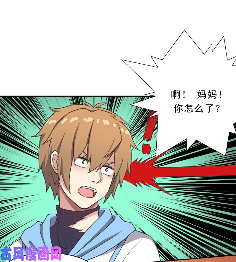 拯救世界吧！大叔强大的守塔人