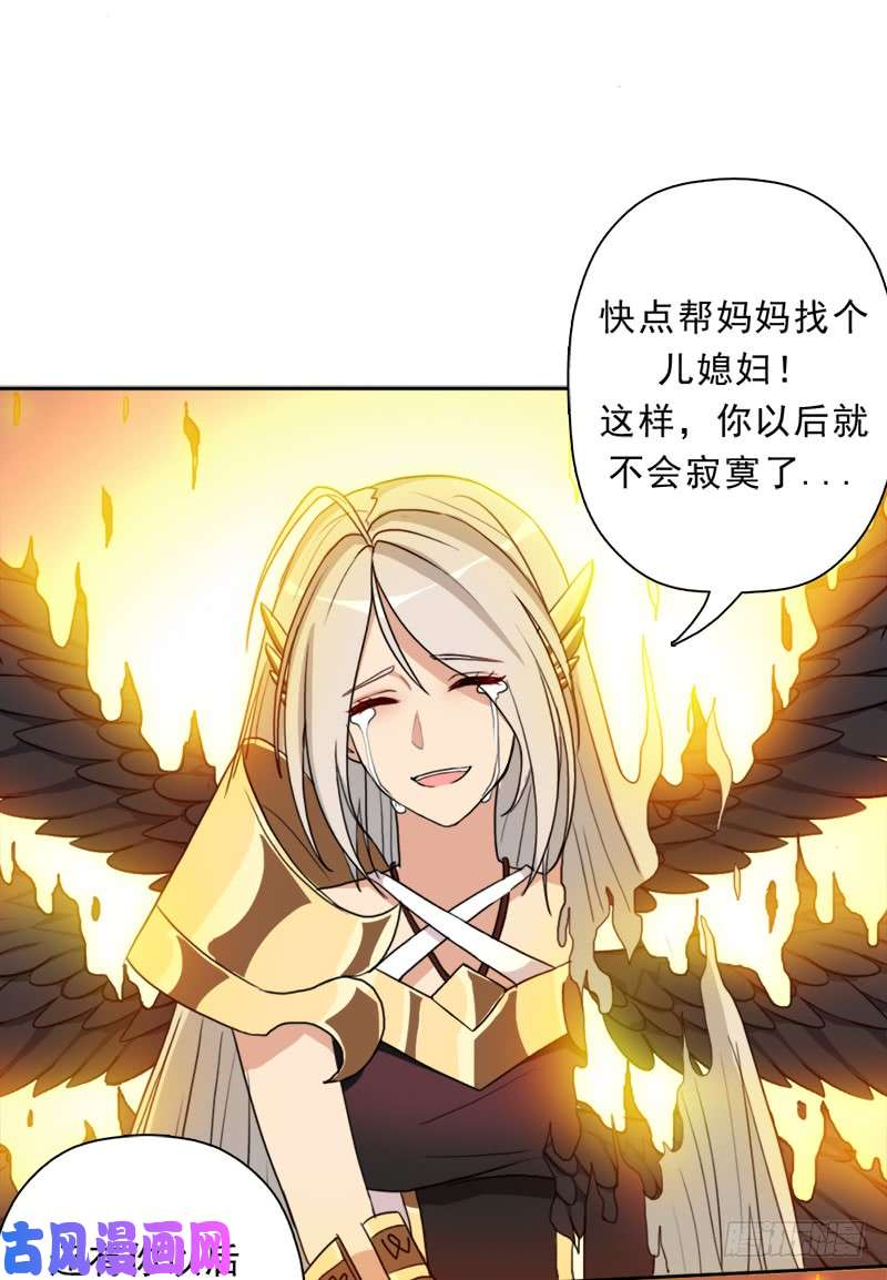 拯救世界吧！大叔强大的守塔人