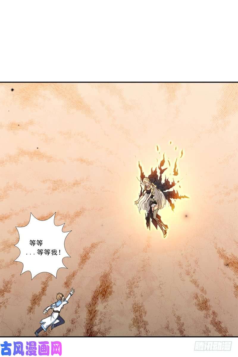 拯救世界吧！大叔强大的守塔人