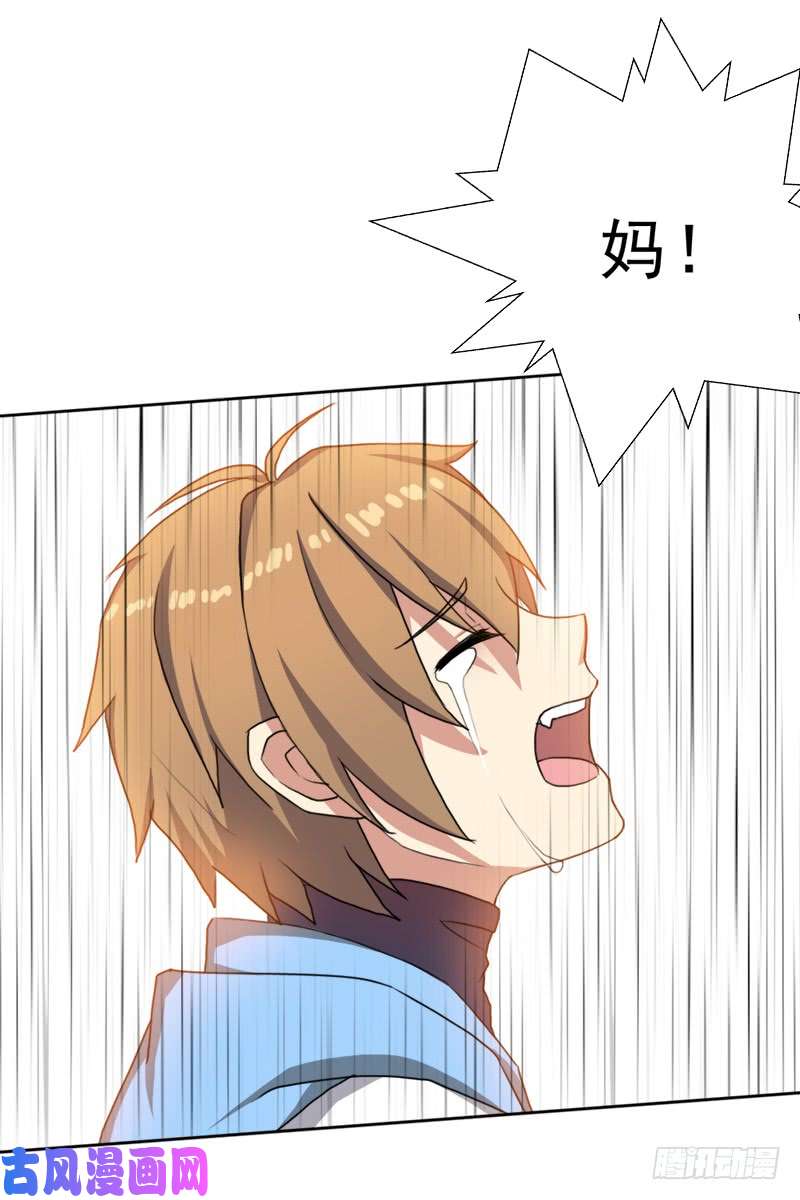 拯救世界吧！大叔强大的守塔人