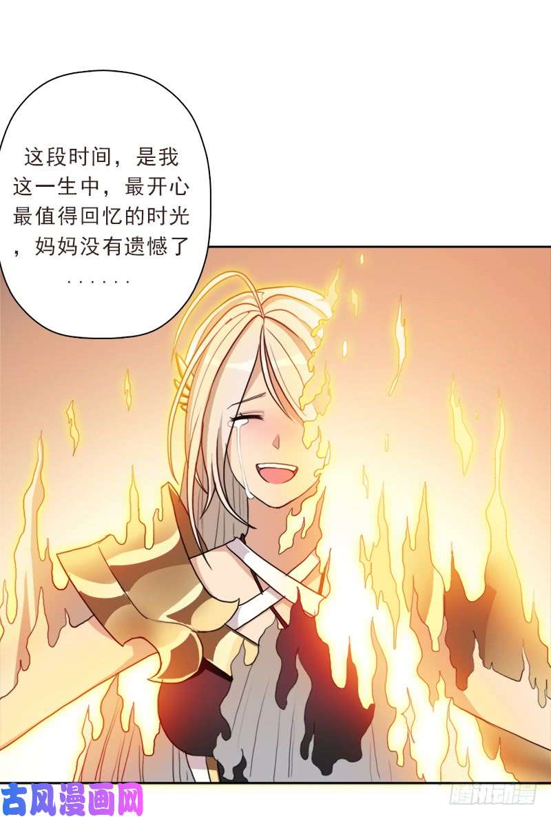 拯救世界吧！大叔强大的守塔人