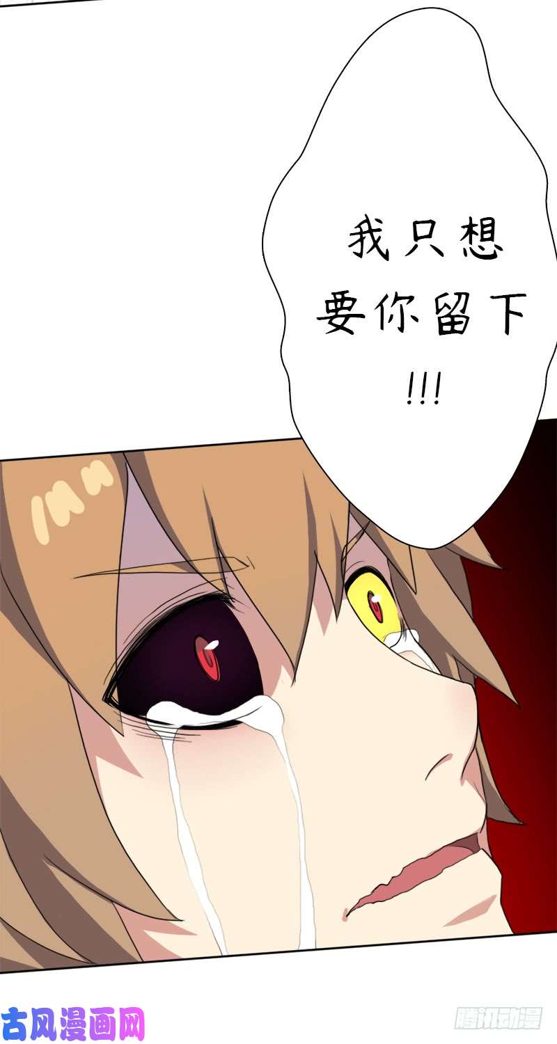 拯救世界吧！大叔强大的守塔人