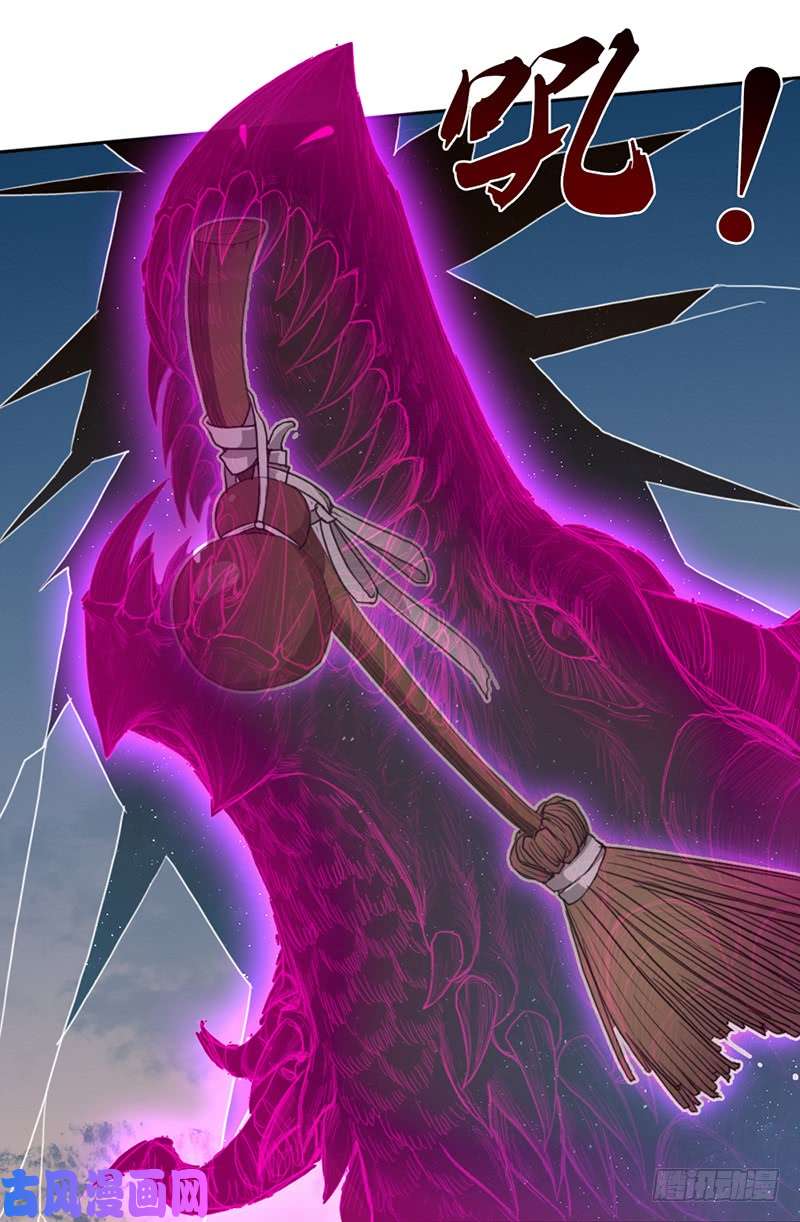 拯救世界吧！大叔强大的守塔人