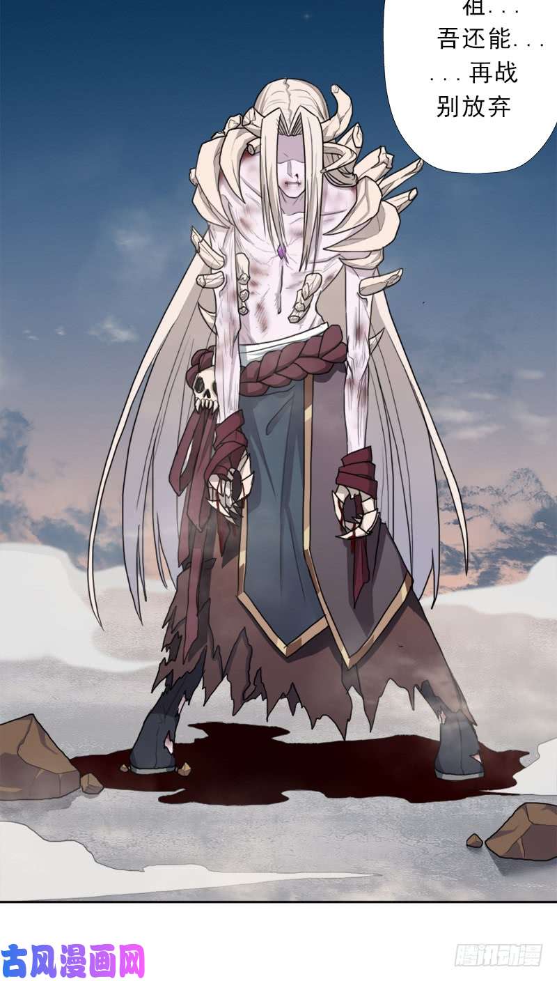 拯救世界吧！大叔强大的守塔人