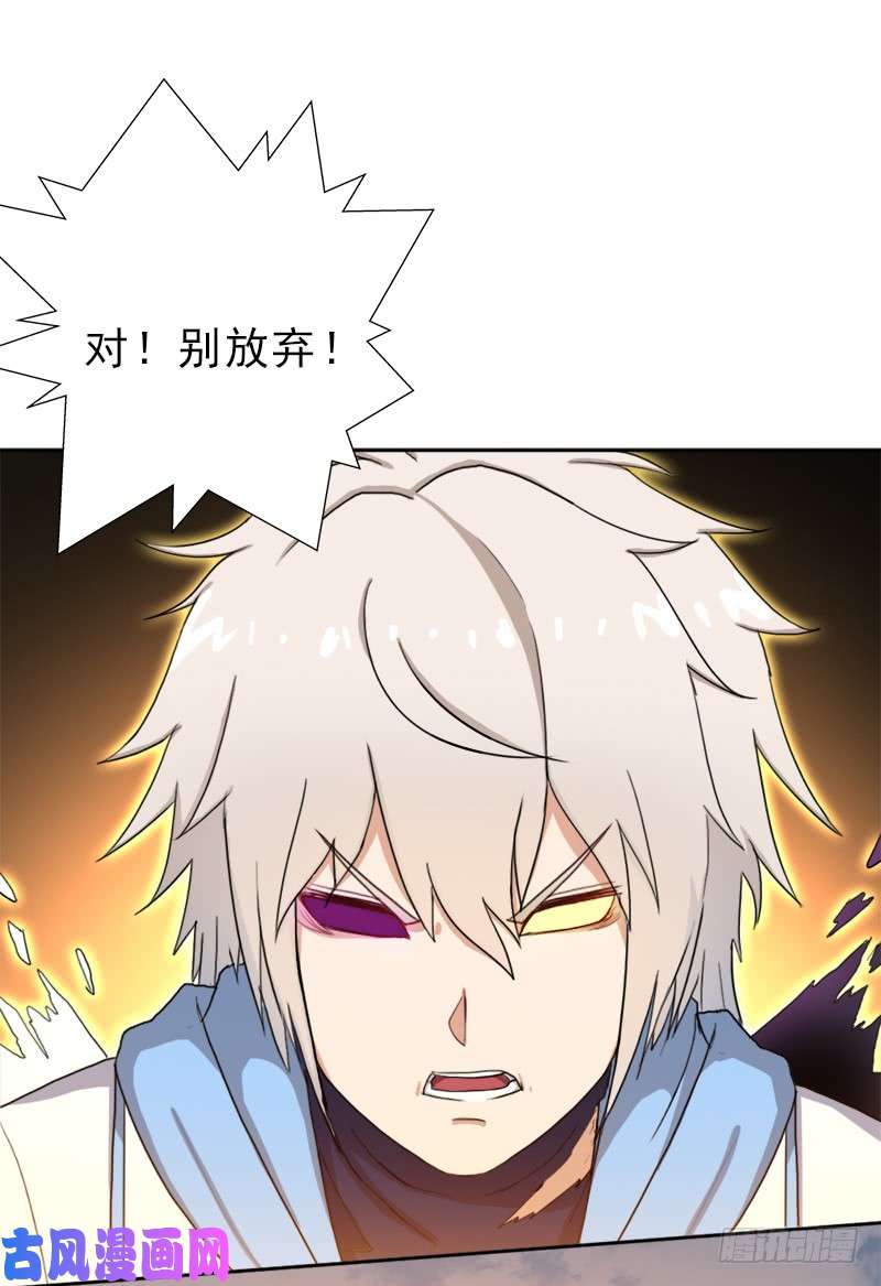 拯救世界吧！大叔强大的守塔人