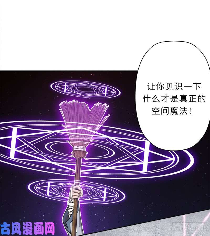 拯救世界吧！大叔强大的守塔人