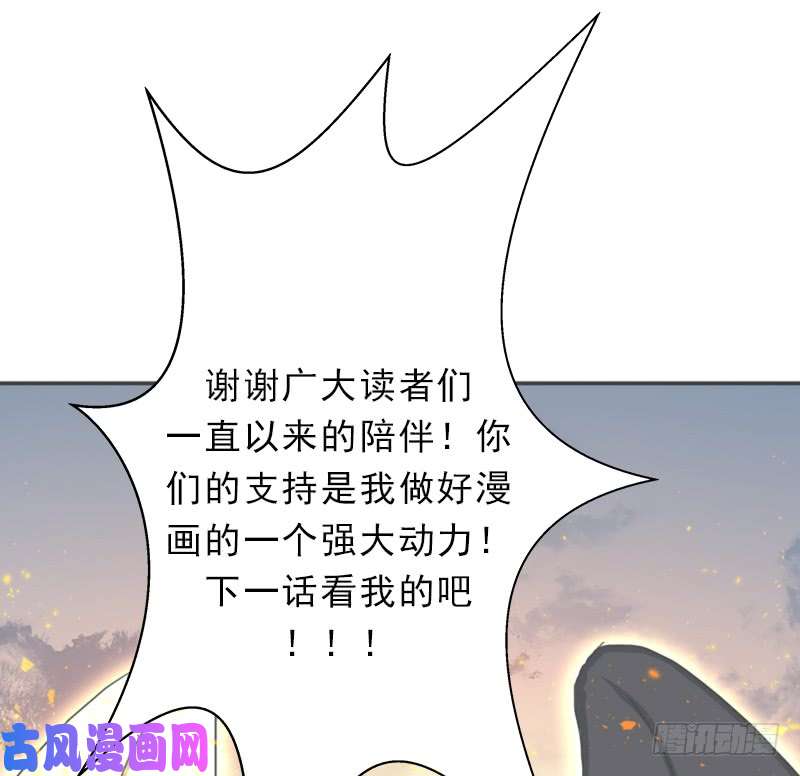 拯救世界吧！大叔强大的守塔人