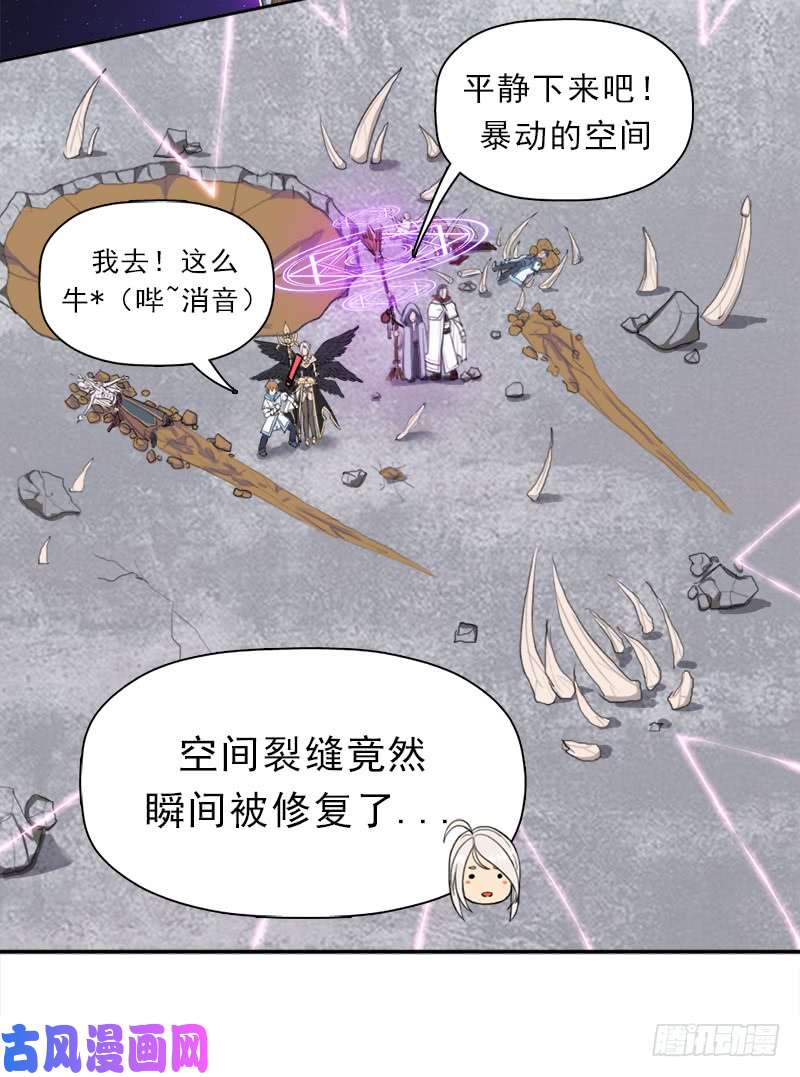 拯救世界吧！大叔强大的守塔人