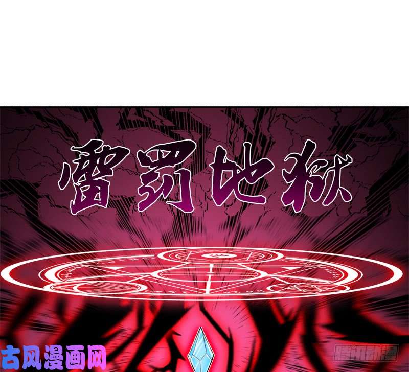 拯救世界吧！大叔超越人世间的力量