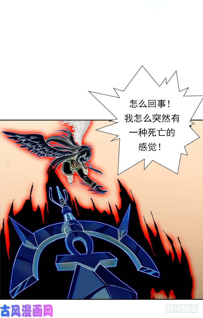 拯救世界吧！大叔超越人世间的力量