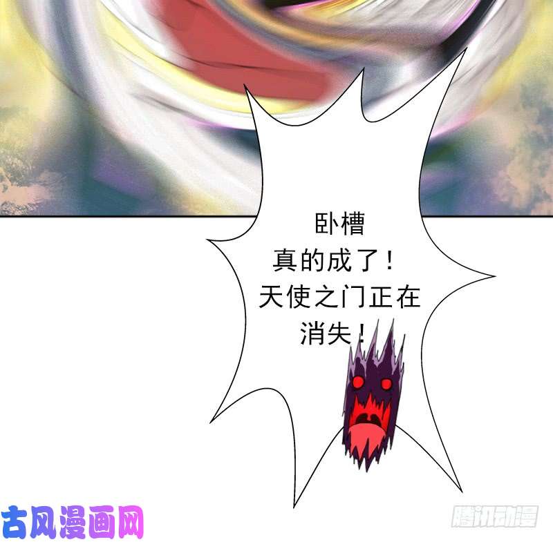 拯救世界吧！大叔超越人世间的力量