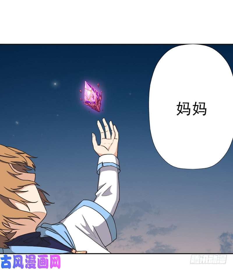 拯救世界吧！大叔超越人世间的力量