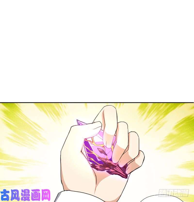 拯救世界吧！大叔超越人世间的力量