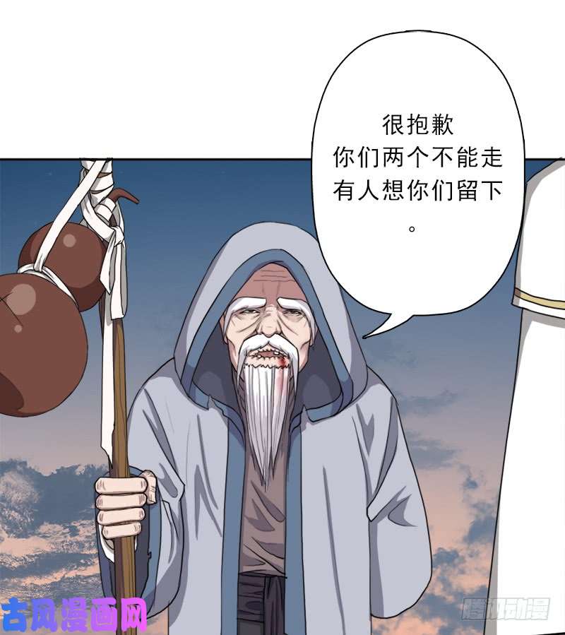 拯救世界吧！大叔超越人世间的力量