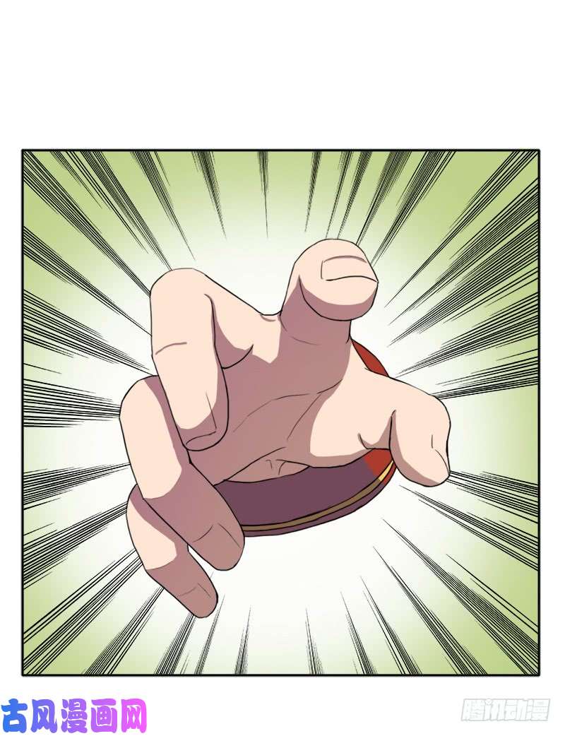 拯救世界吧！大叔超越人世间的力量