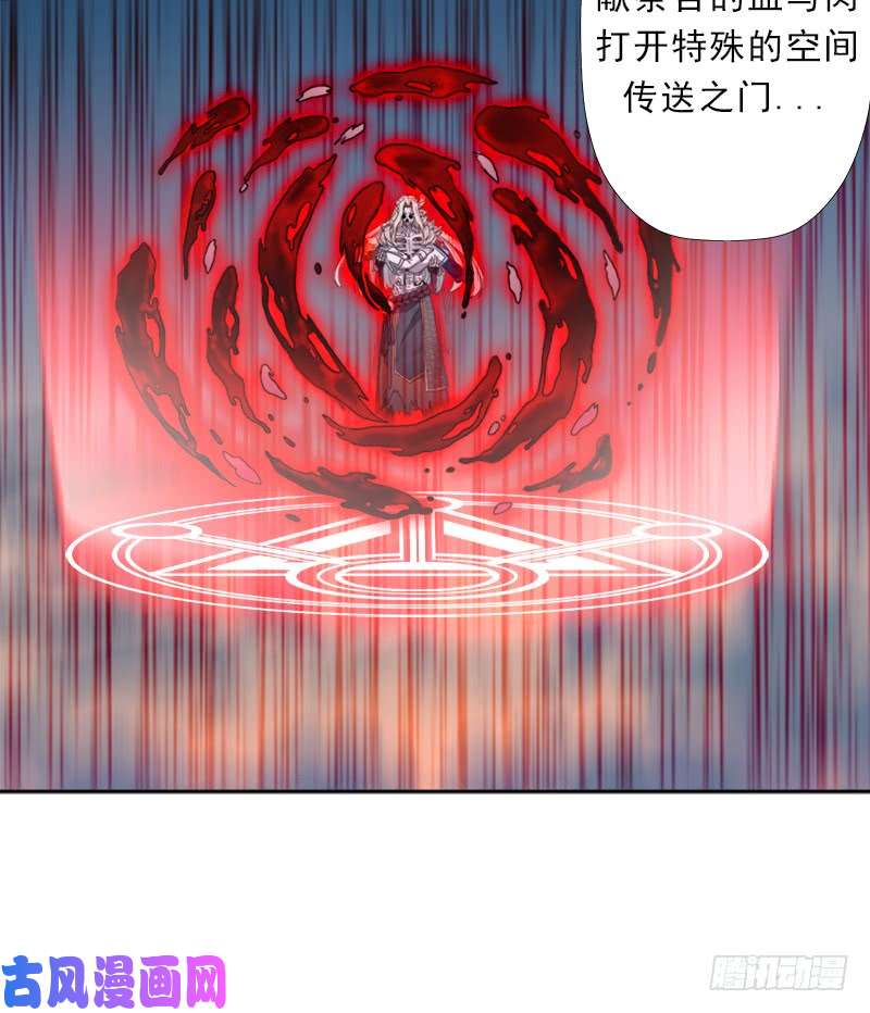 拯救世界吧！大叔超越人世间的力量