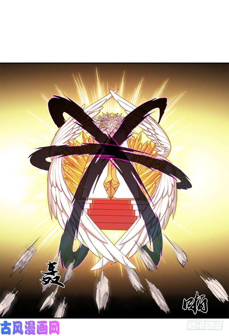 拯救世界吧！大叔超越人世间的力量