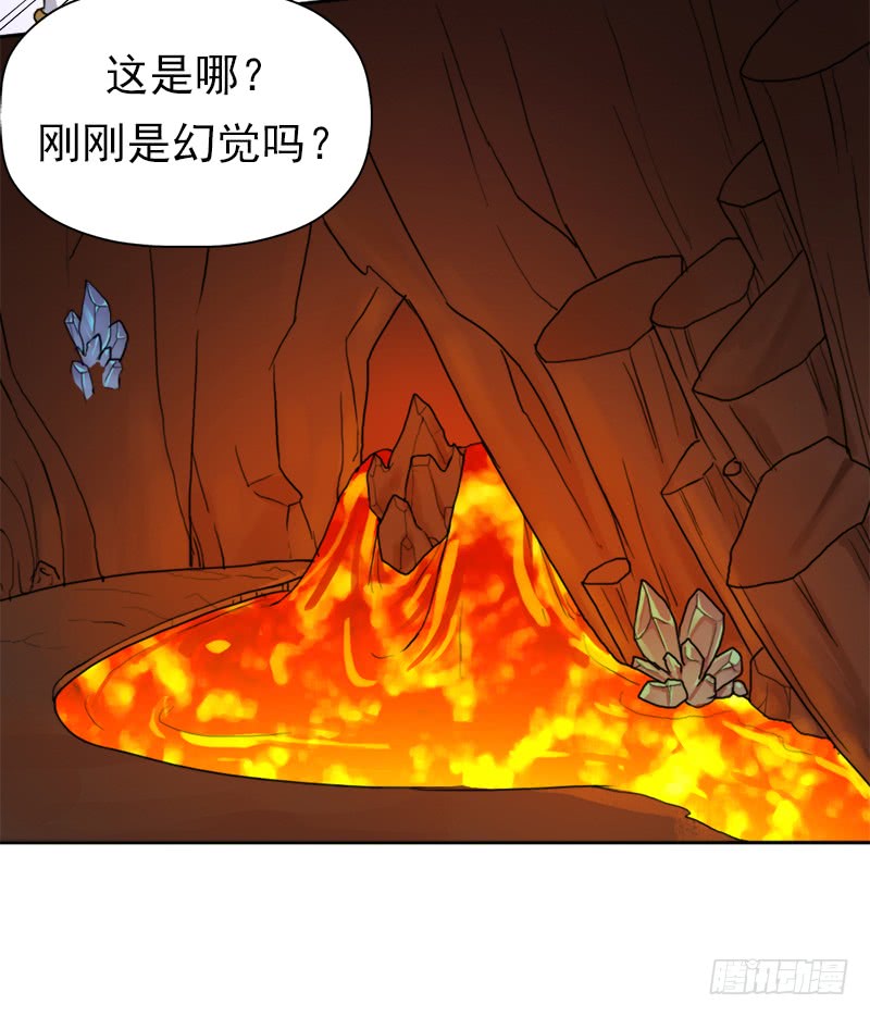 拯救世界吧！大叔暗涌