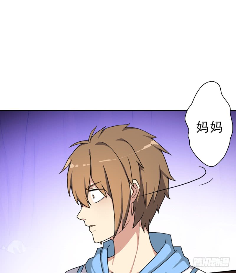 拯救世界吧！大叔暗涌