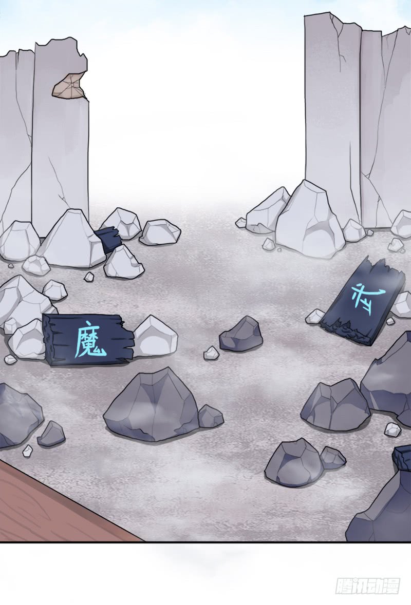 拯救世界吧！大叔暗涌