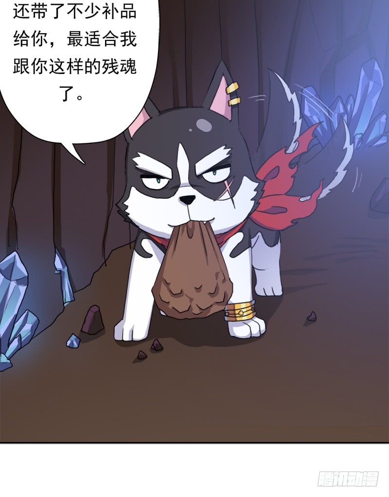 拯救世界吧！大叔暗涌