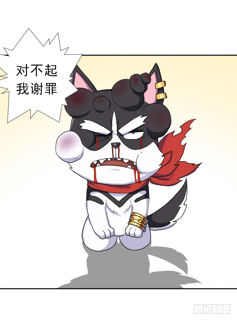 拯救世界吧！大叔暗涌
