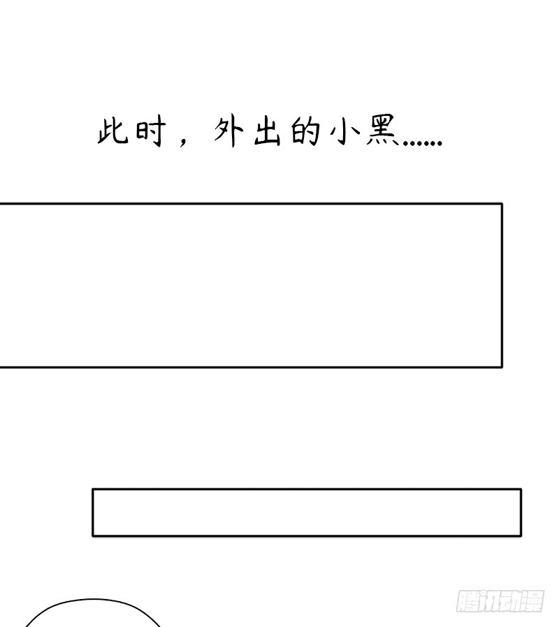拯救世界吧！大叔骨皇炼体
