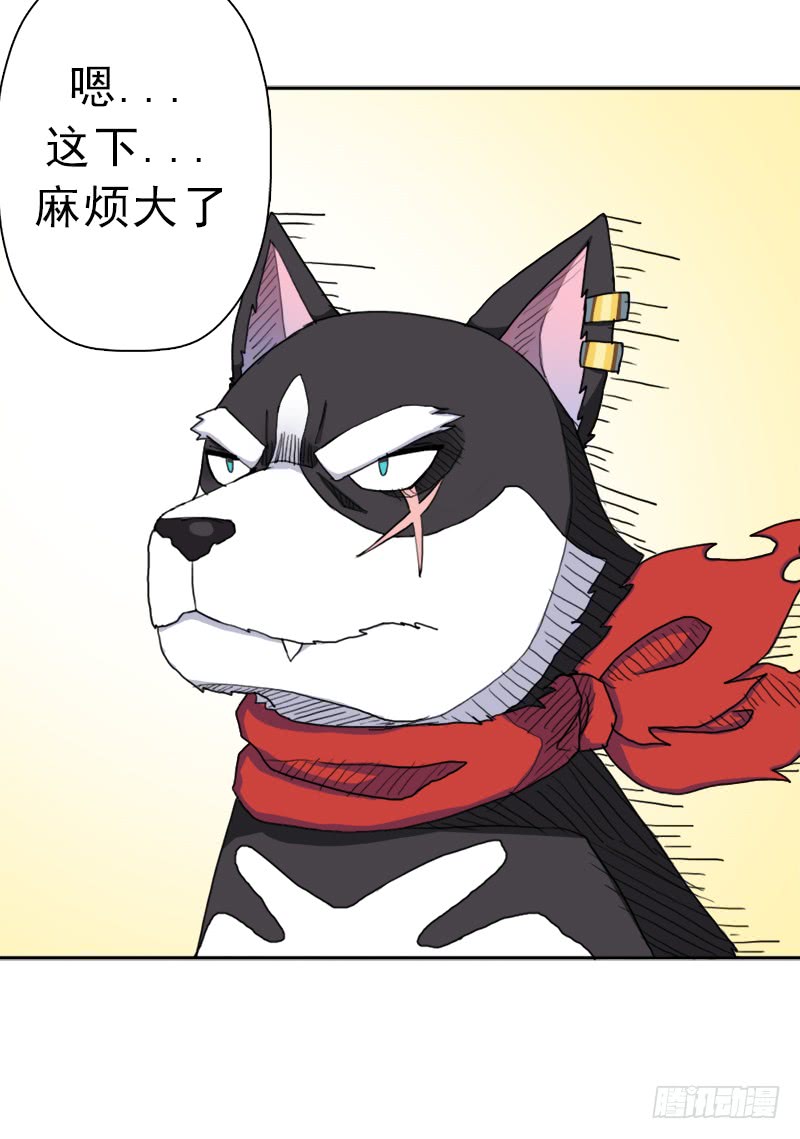 拯救世界吧！大叔骨皇炼体