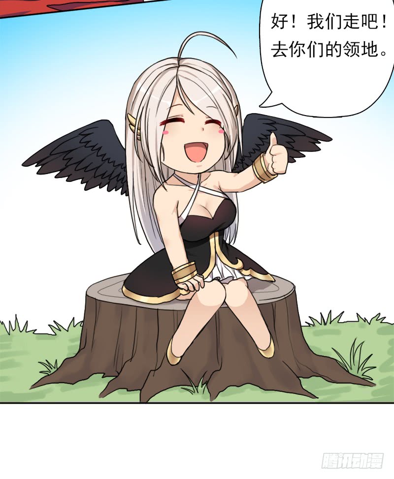 拯救世界吧！大叔骨皇炼体