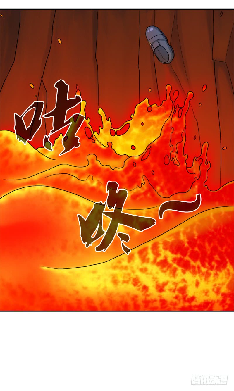 拯救世界吧！大叔骨皇炼体