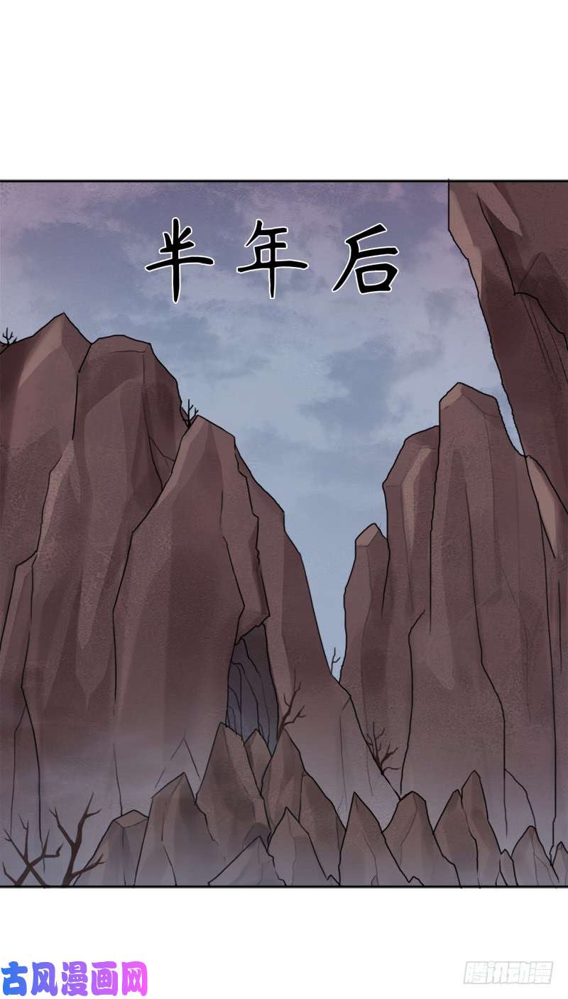 拯救世界吧！大叔火狱