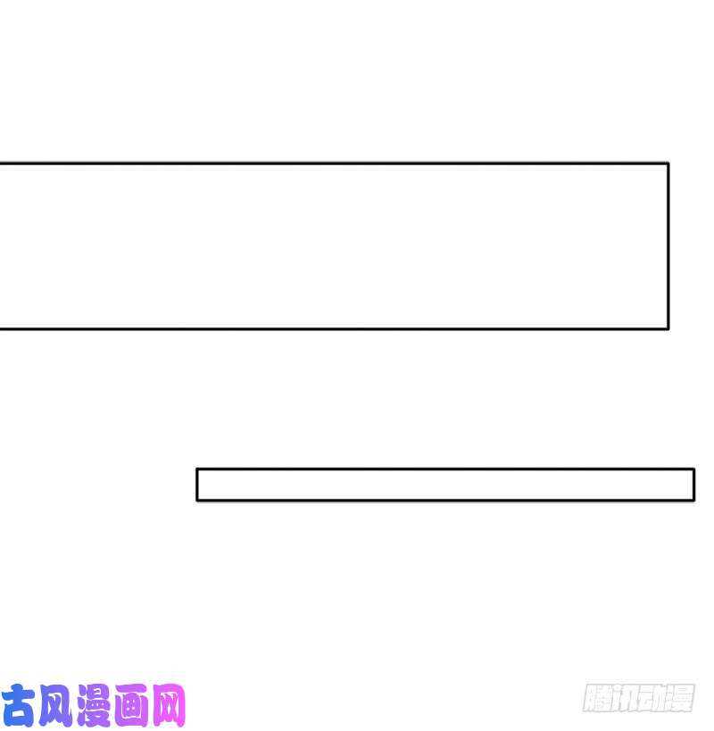 拯救世界吧！大叔火狱