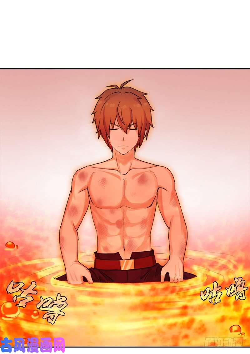 拯救世界吧！大叔火狱