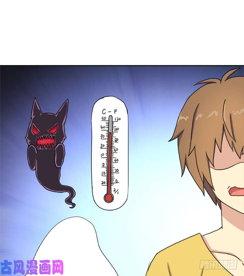拯救世界吧！大叔火狱