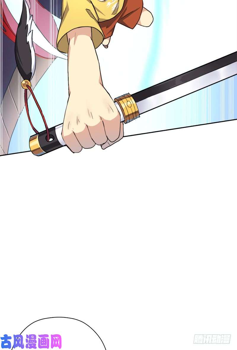 拯救世界吧！大叔火狱