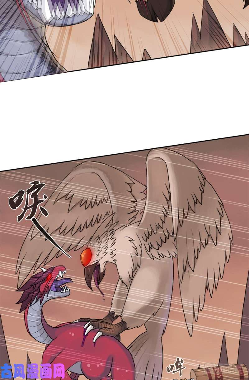 拯救世界吧！大叔狱火——疯狂