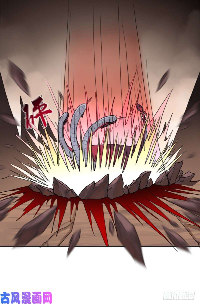 拯救世界吧！大叔狱火——疯狂