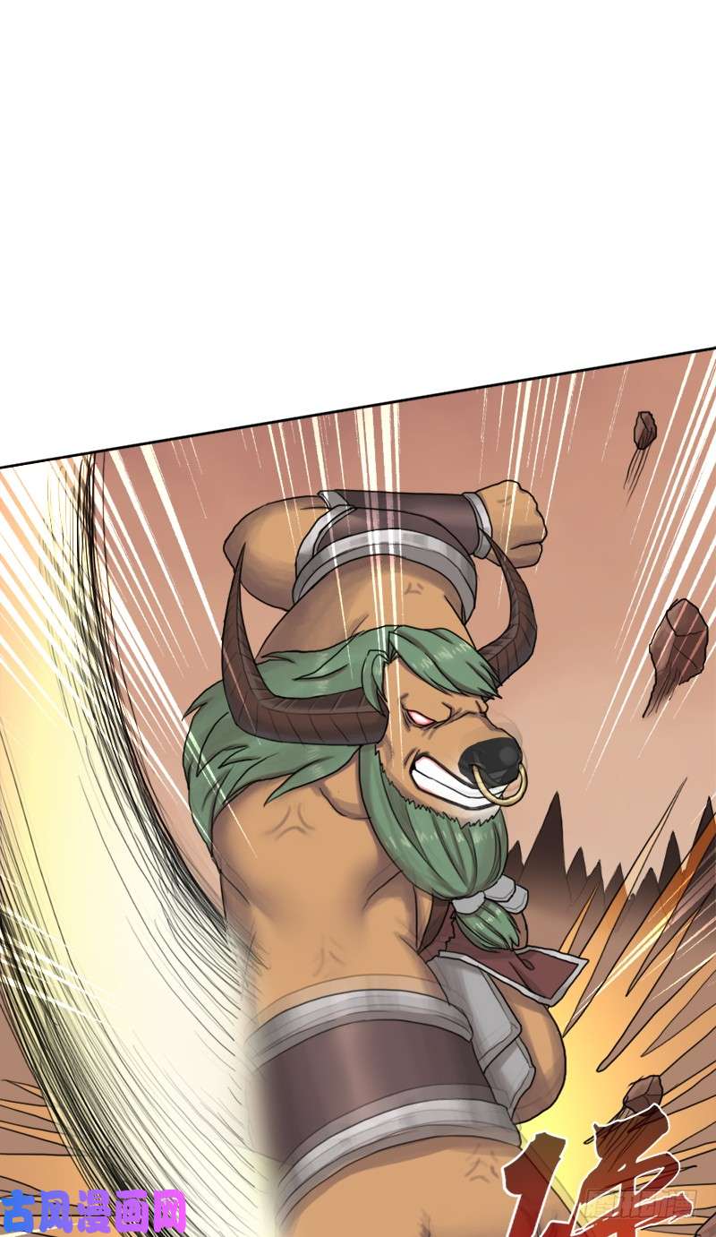 拯救世界吧！大叔狱火——疯狂