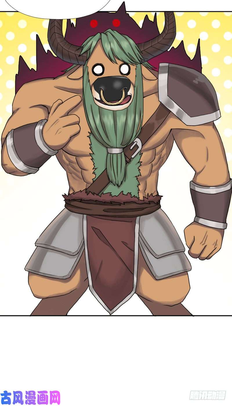 拯救世界吧！大叔狱火——疯狂