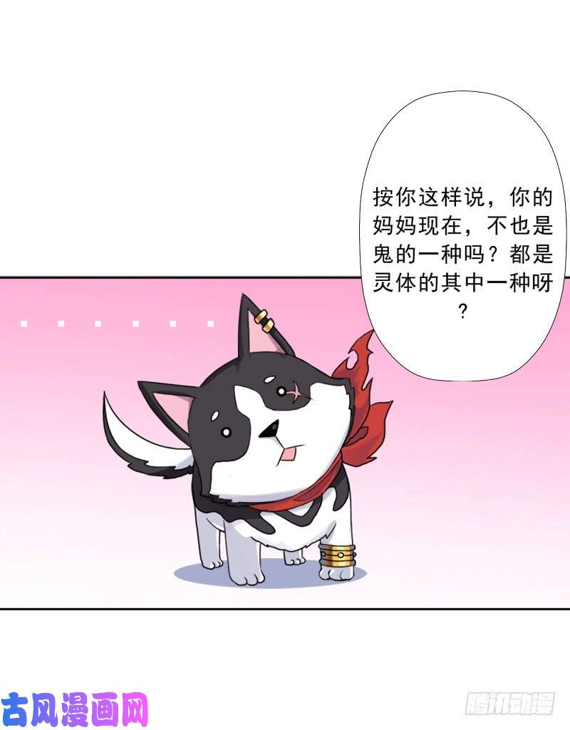 拯救世界吧！大叔最近有点上火