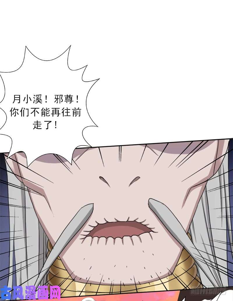拯救世界吧！大叔最近有点上火