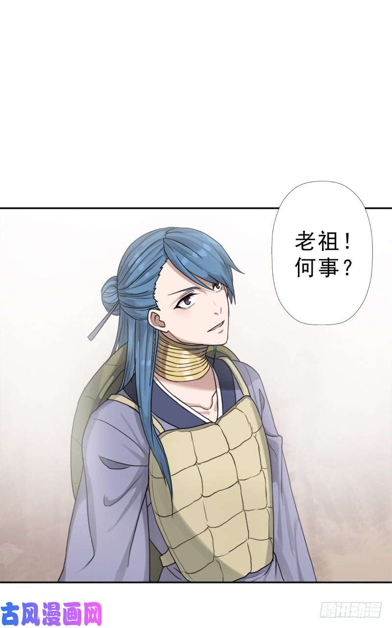 拯救世界吧！大叔黑暗浮现